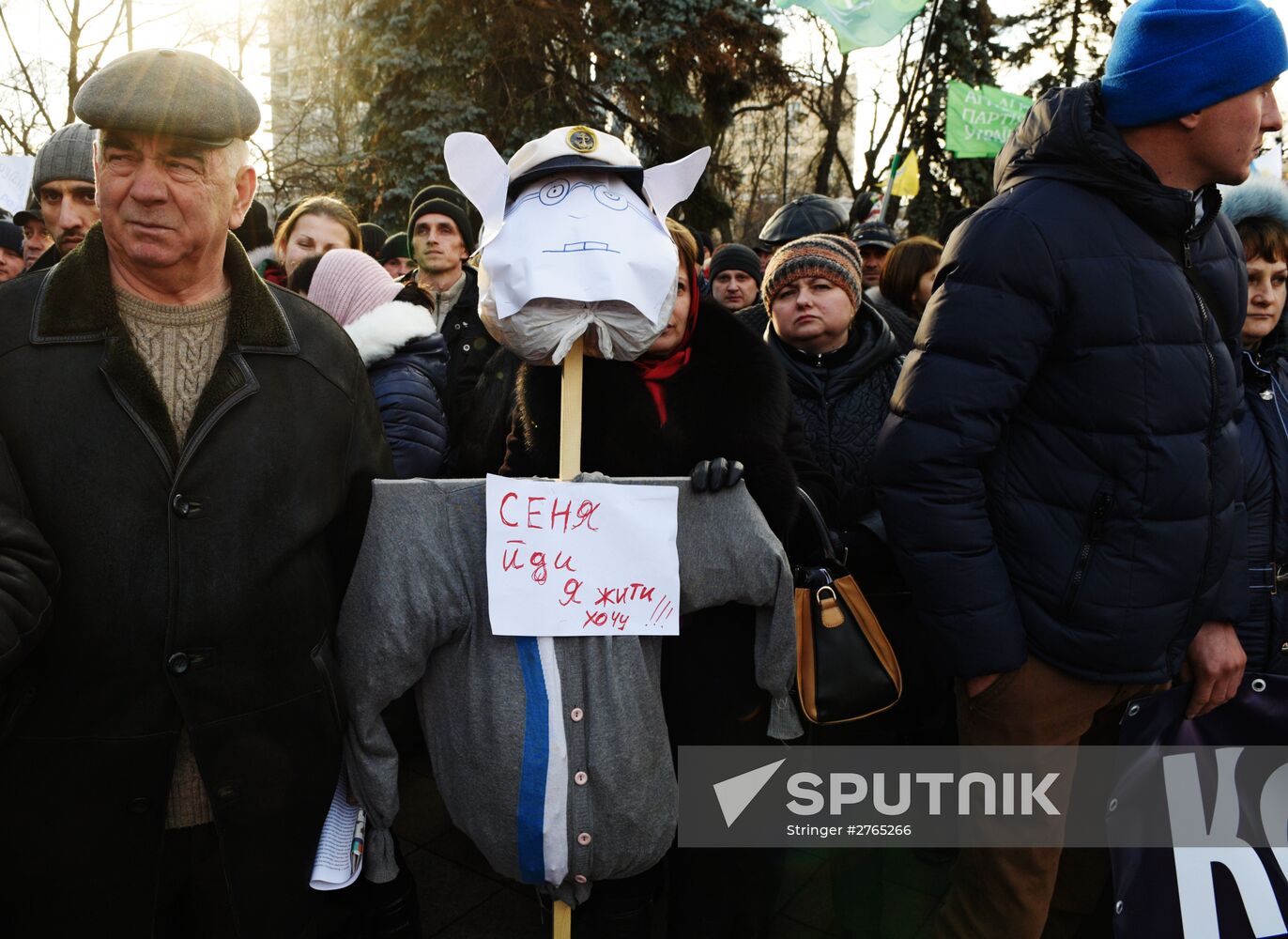 Ukrainian farmers stage rally, We Won't Let You Destroy Ukraine! There's No State without Villages!