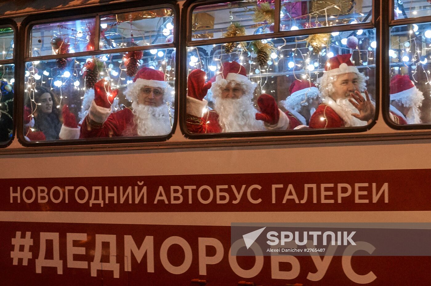 Busload of Fathers Frost in St.Petersburg