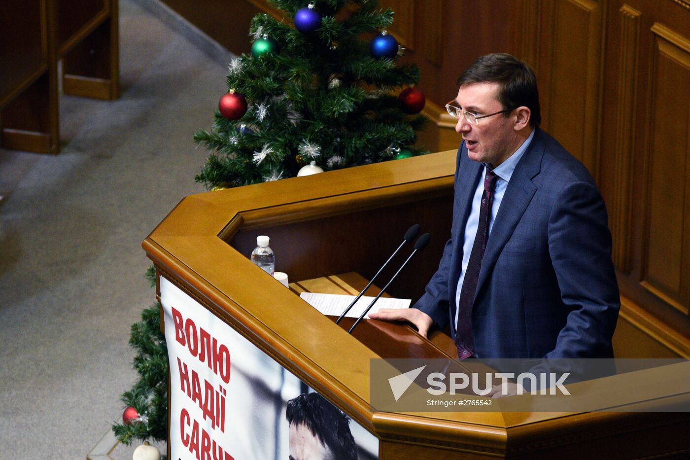 Verkhovna Rada authorizes trade embargo against Russia