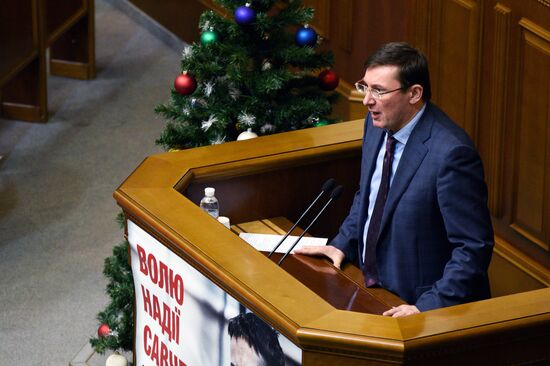 Verkhovna Rada authorizes trade embargo against Russia