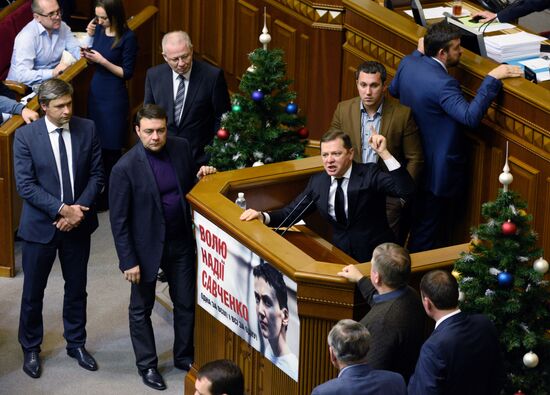 Verkhovna Rada authorizes trade embargo against Russia
