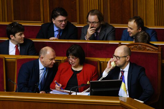 Verkhovna Rada authorizes trade embargo against Russia