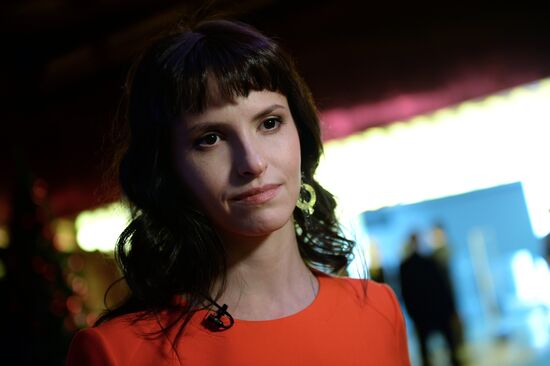 Anna Matison's 'The Milky Way' premieres in Moscow