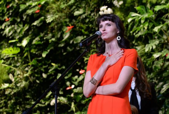 Anna Matison's 'The Milky Way' premieres in Moscow