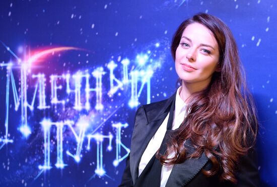 Anna Matison's 'The Milky Way' premieres in Moscow