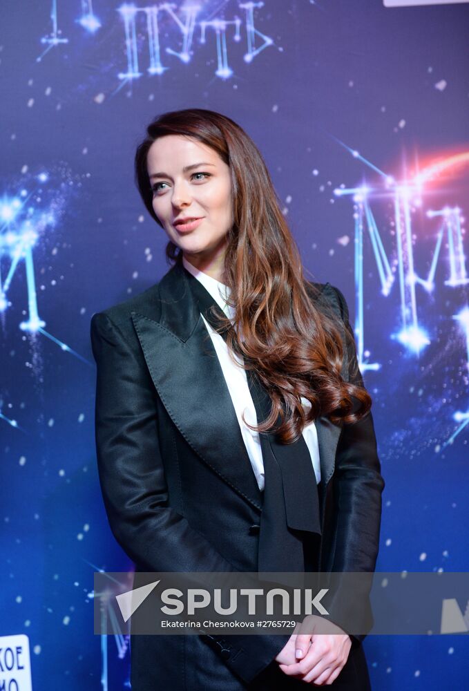 Anna Matison's 'The Milky Way' premieres in Moscow