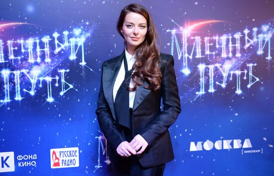 Anna Matison's 'The Milky Way' premieres in Moscow