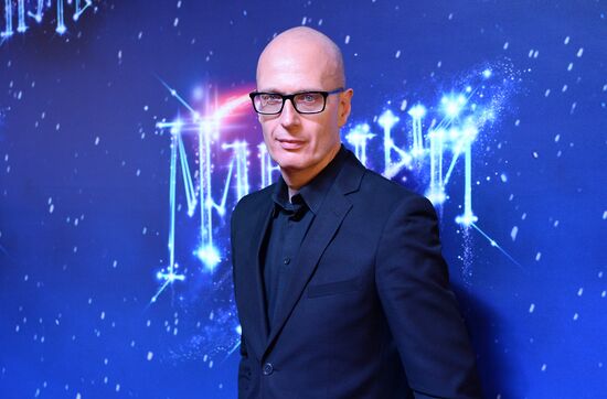 Anna Matison's 'The Milky Way' premieres in Moscow