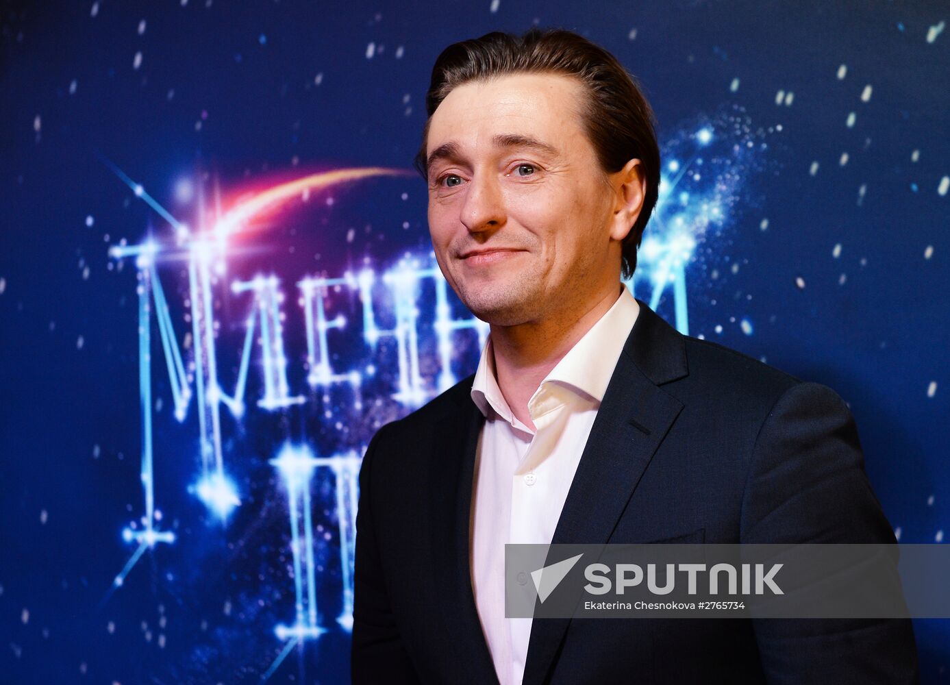 Anna Matison's 'The Milky Way' premieres in Moscow