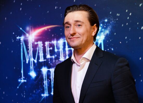 Anna Matison's 'The Milky Way' premieres in Moscow