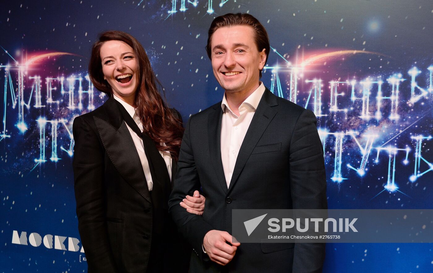 Anna Matison's 'The Milky Way' premieres in Moscow