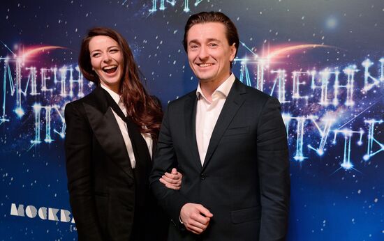 Anna Matison's 'The Milky Way' premieres in Moscow