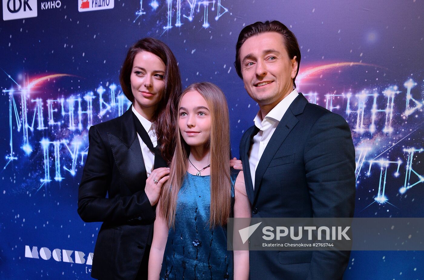 Anna Matison's 'The Milky Way' premieres in Moscow