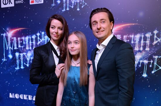 Anna Matison's 'The Milky Way' premieres in Moscow