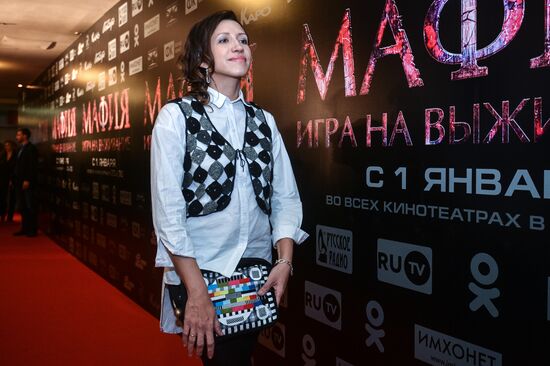 'Mafia: Survival Game' premieres in Moscow