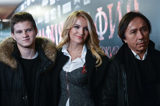 'Mafia: Survival Game' premieres in Moscow