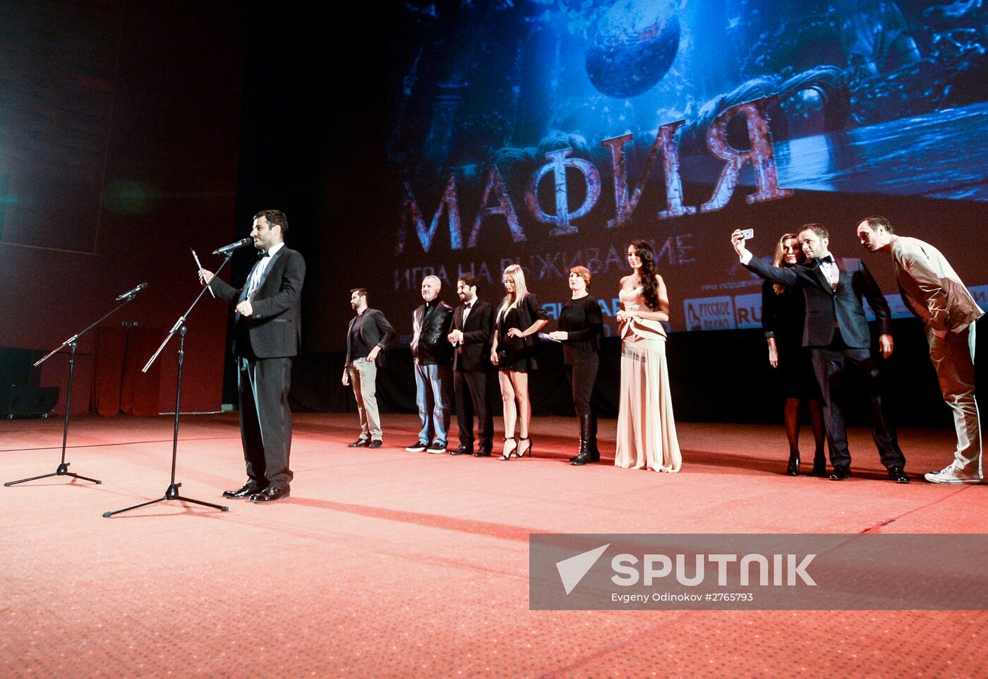 'Mafia: Survival Game' premieres in Moscow