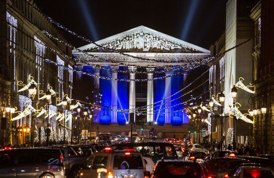 Paris decorated for the New Year's