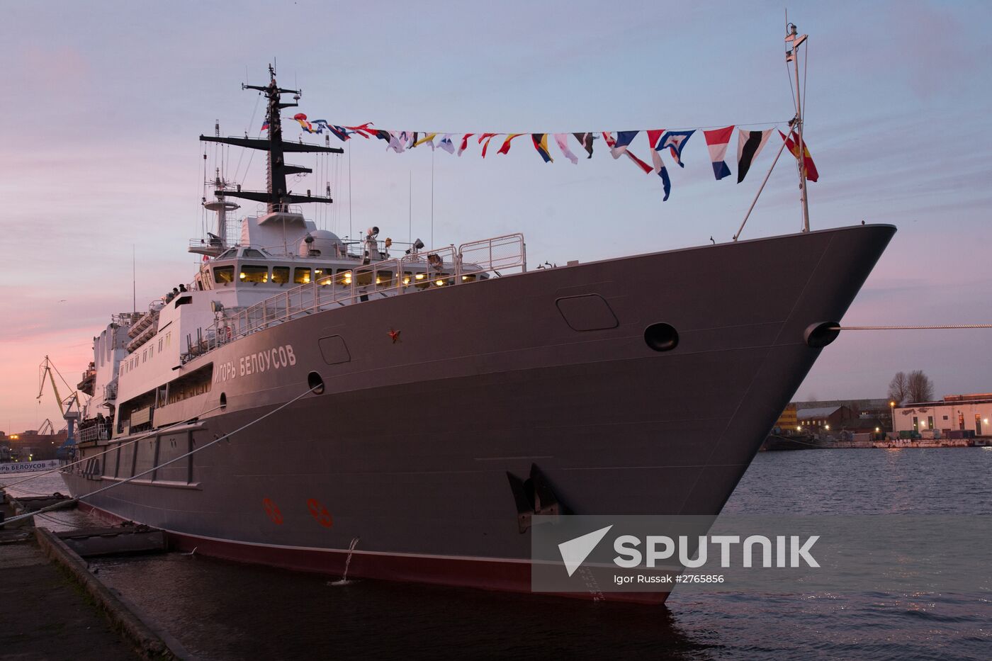 Colors at the rescue vessel Igor Belousov in St. Petersburg