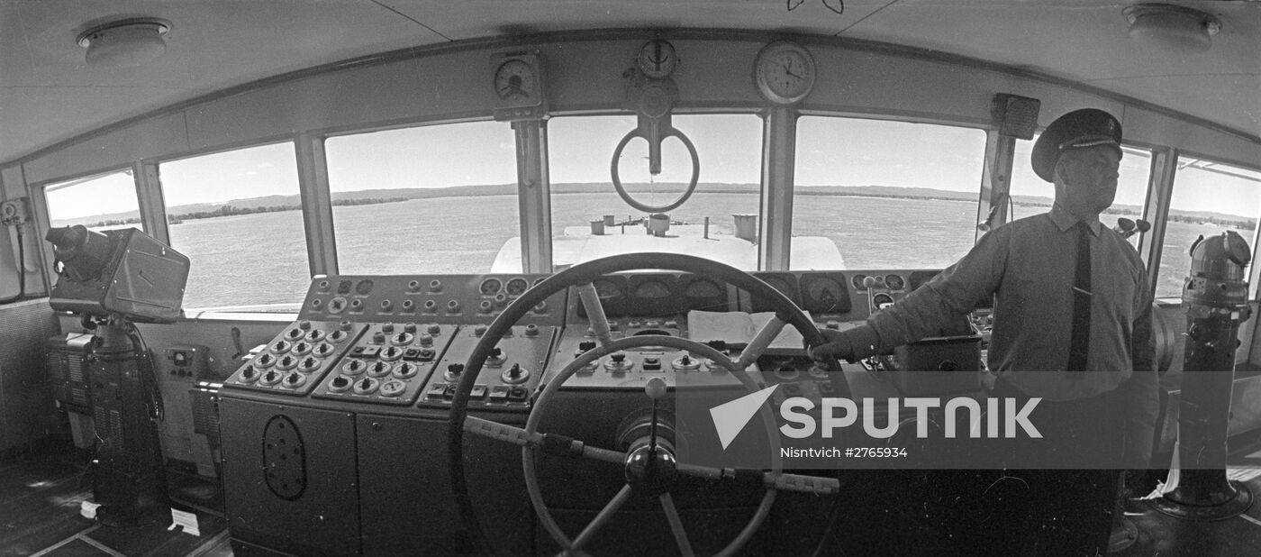 The captain's bridge