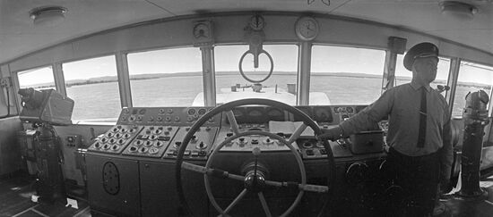 The captain's bridge