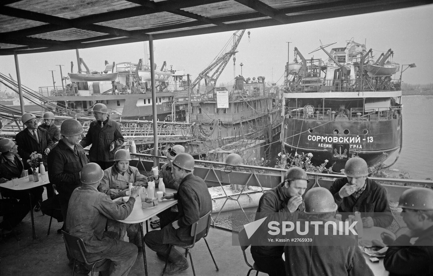 Krasnoye Sormovo plant