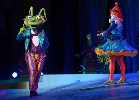 New Year's show at State Kremlin Palace