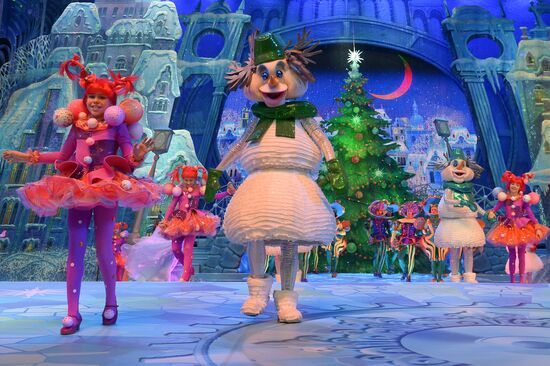 New Year's show at State Kremlin Palace