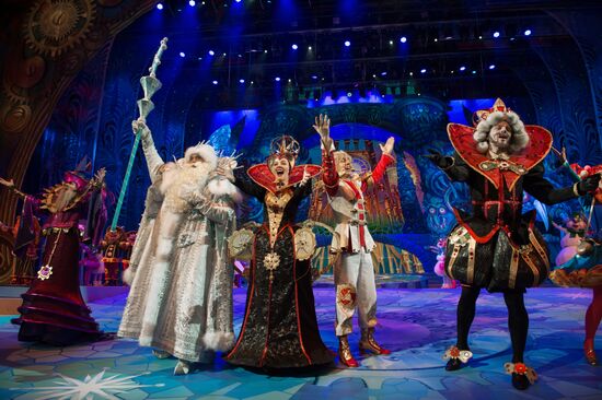 New Year's show at State Kremlin Palace