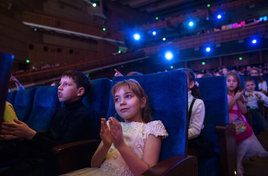 New Year's show at State Kremlin Palace