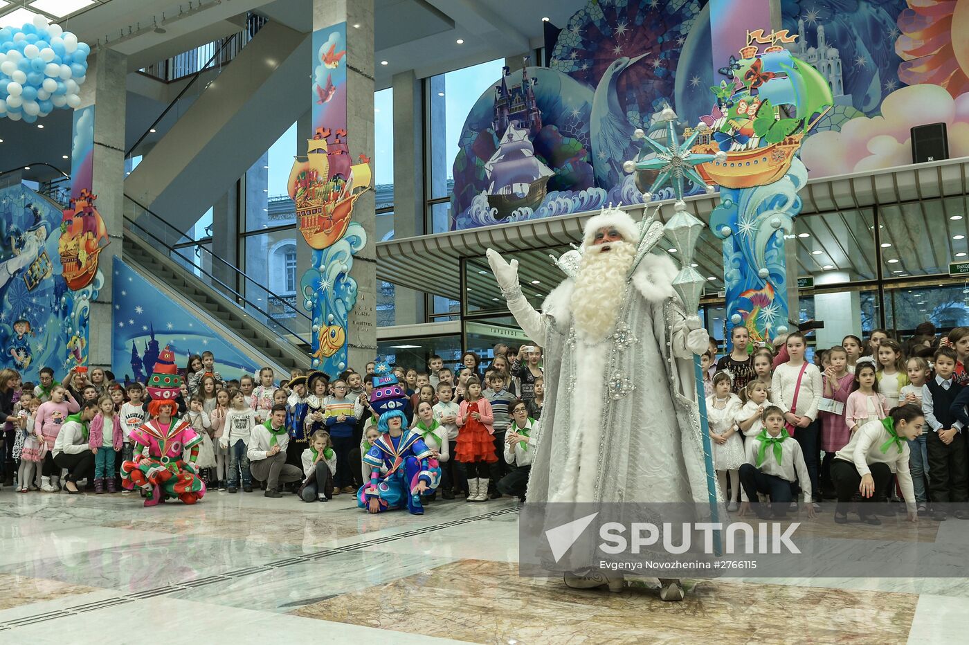 New Year's show at State Kremlin Palace
