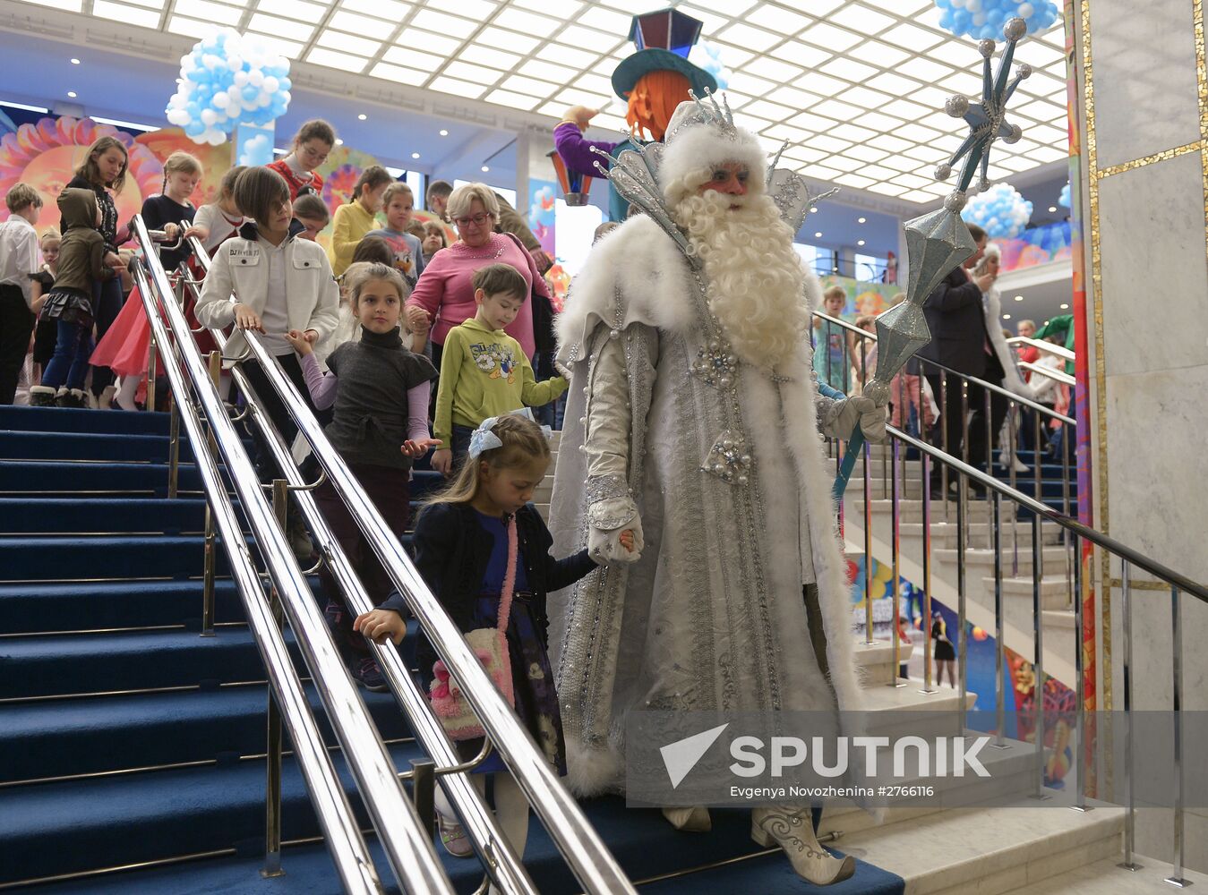 New Year's show at State Kremlin Palace