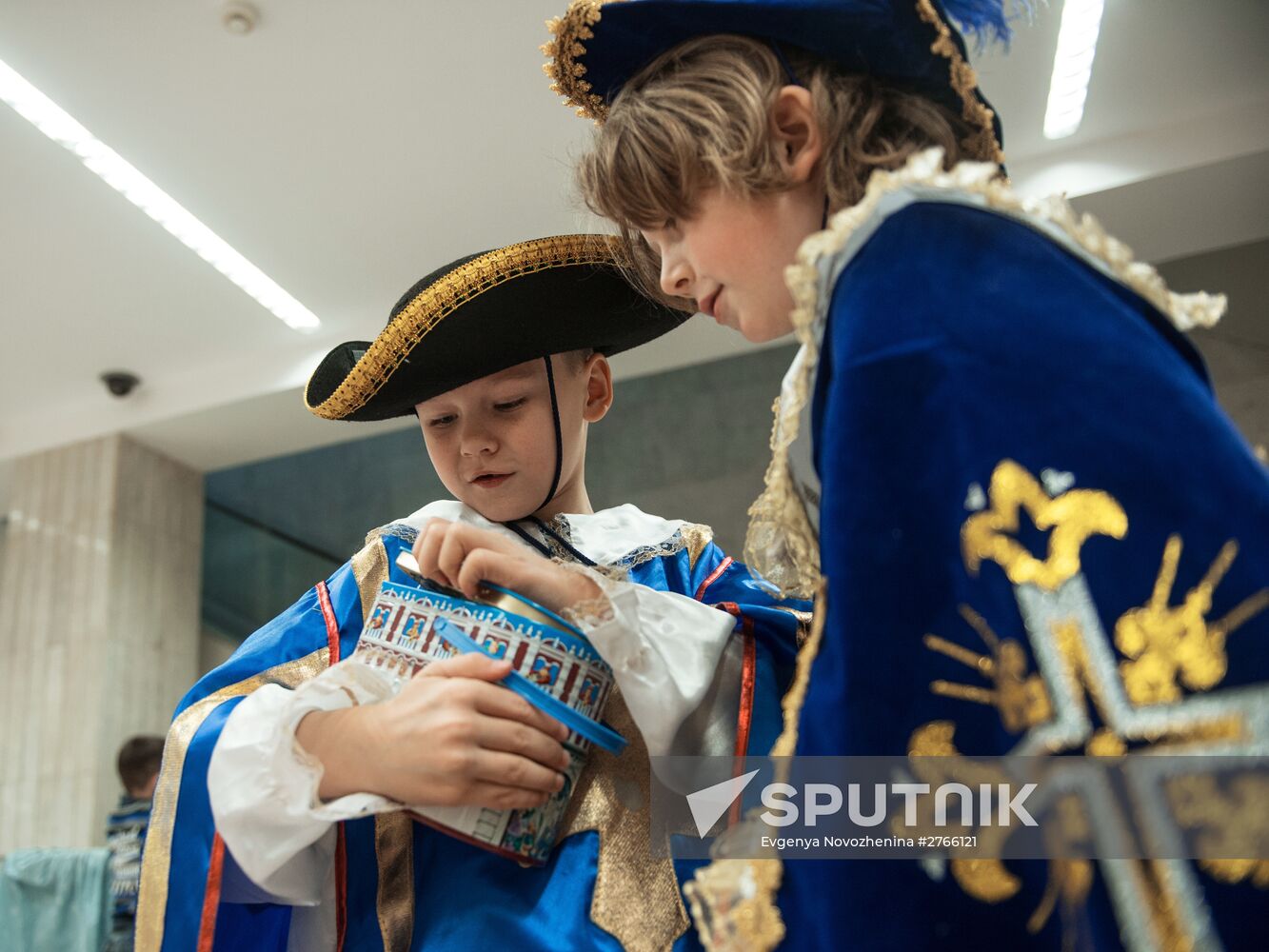 New Year's show at State Kremlin Palace