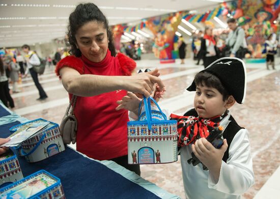 New Year's show at State Kremlin Palace