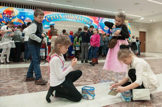 New Year's show at State Kremlin Palace