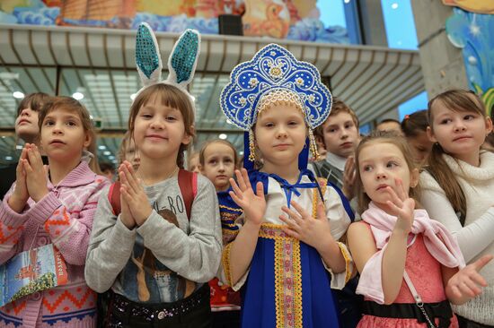 New Year's show at State Kremlin Palace