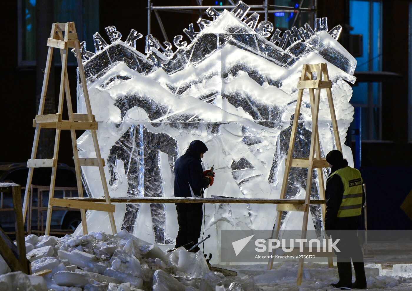 Novosibirsk readies for New Year