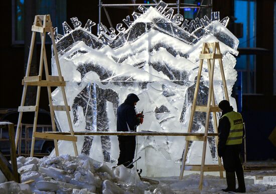 Novosibirsk readies for New Year