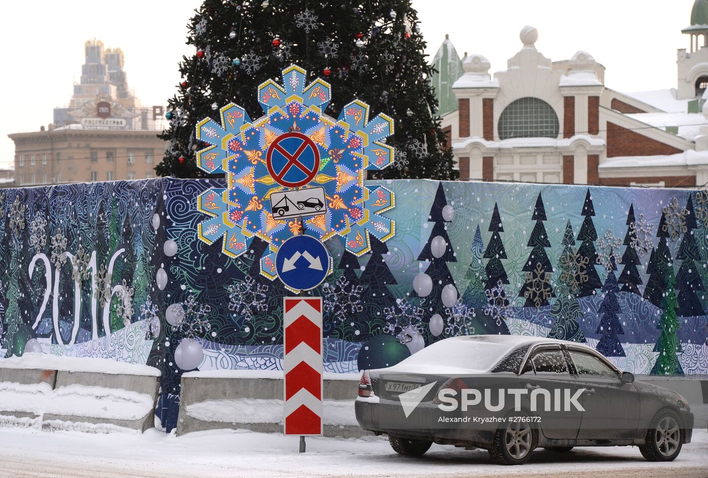 Novosibirsk readies for New Year