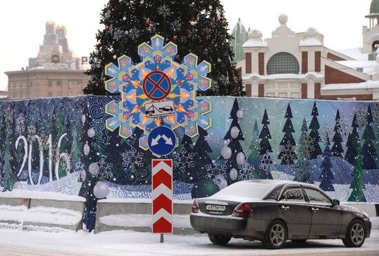 Novosibirsk readies for New Year
