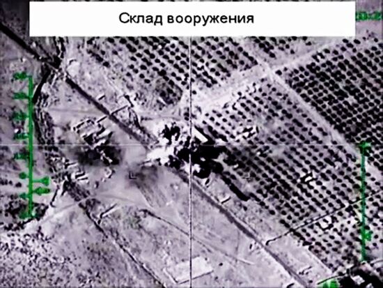 Destruction of oil production and processing facilities in Syria