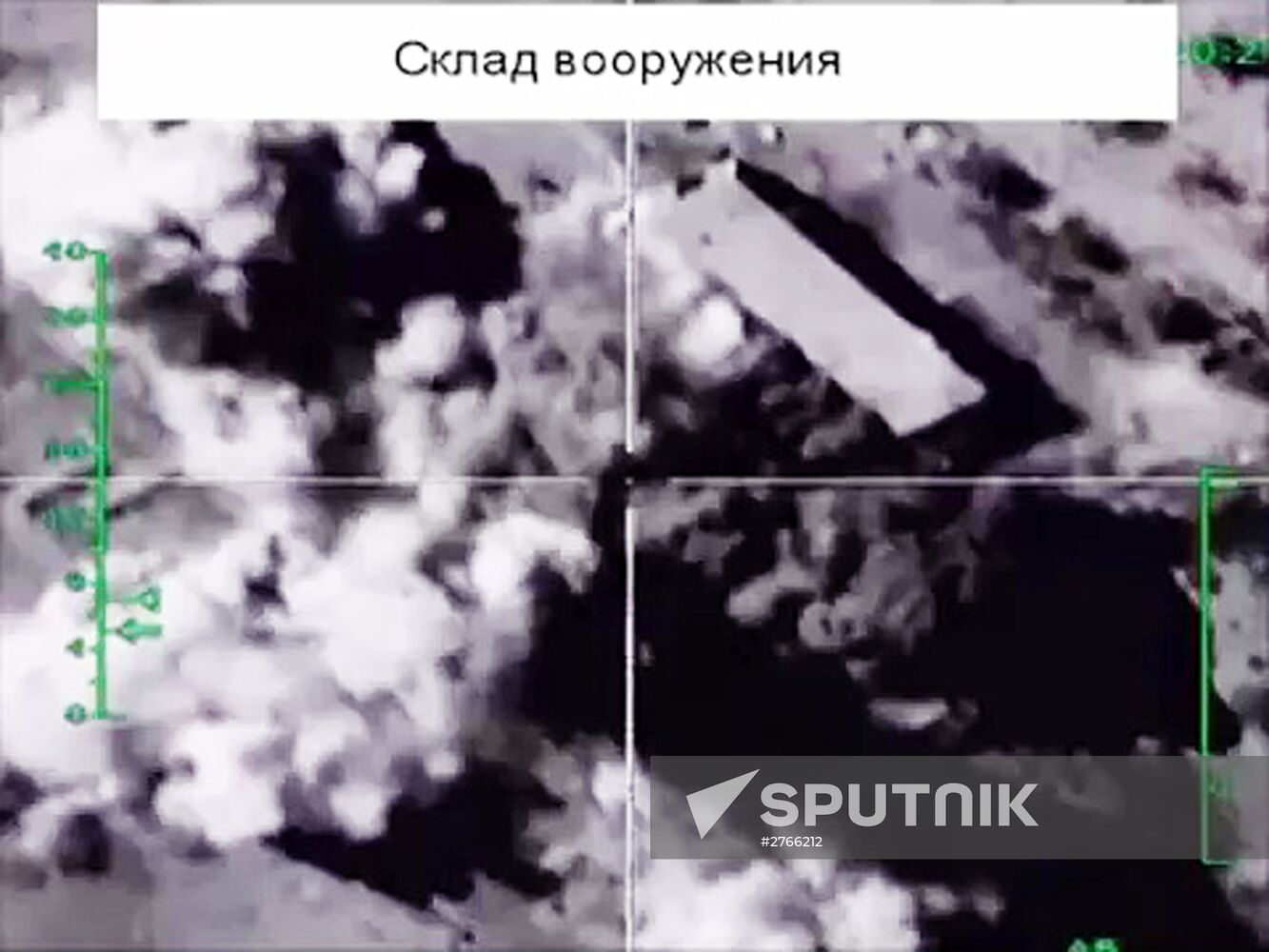 Destruction of oil production and processing facilities in Syria