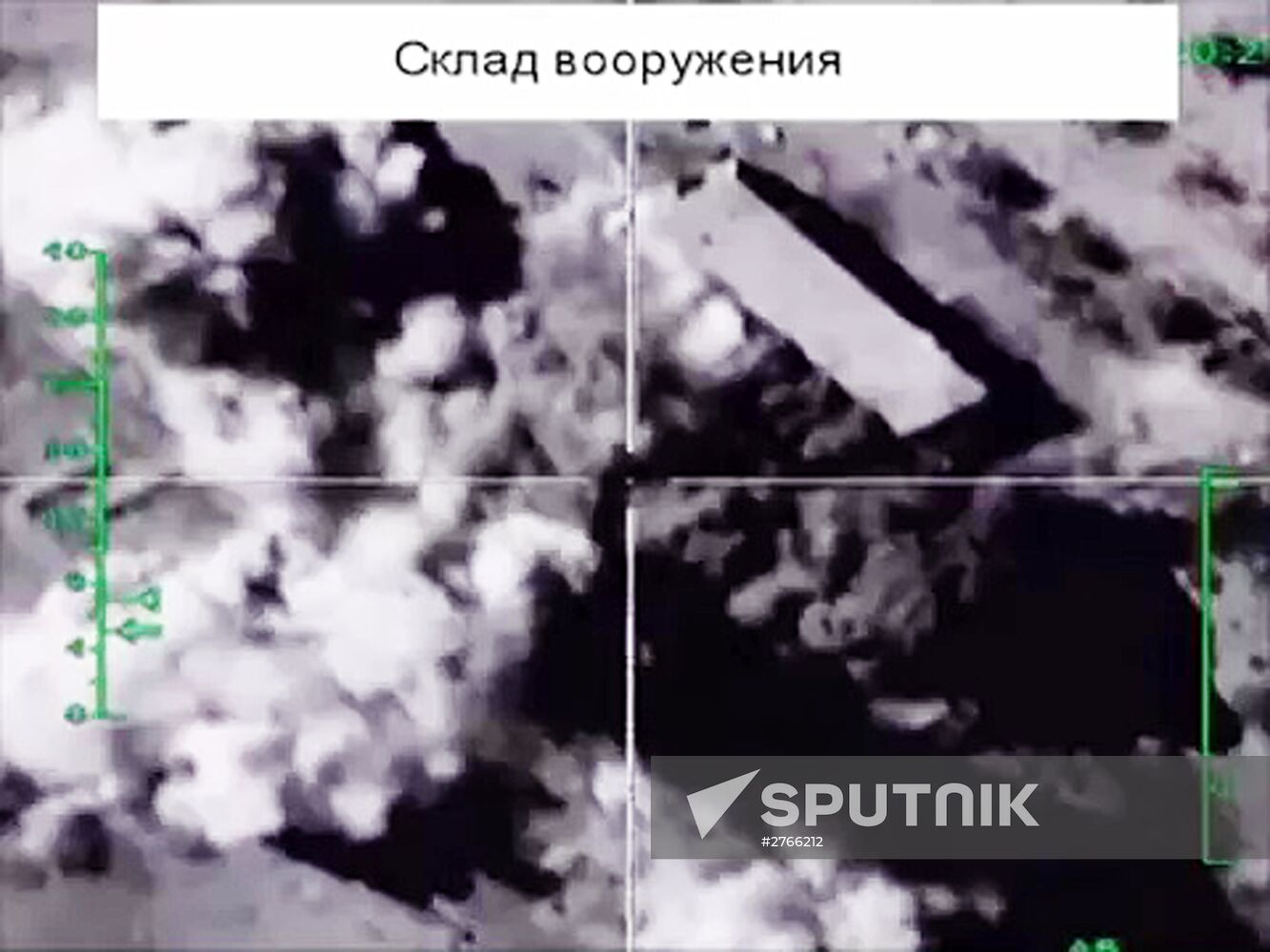 Destruction of oil production and processing facilities in Syria