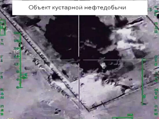 Destruction of oil production and processing facilities in Syria