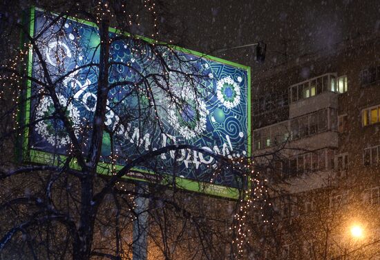 Novosibirsk prepares for New Year celebration