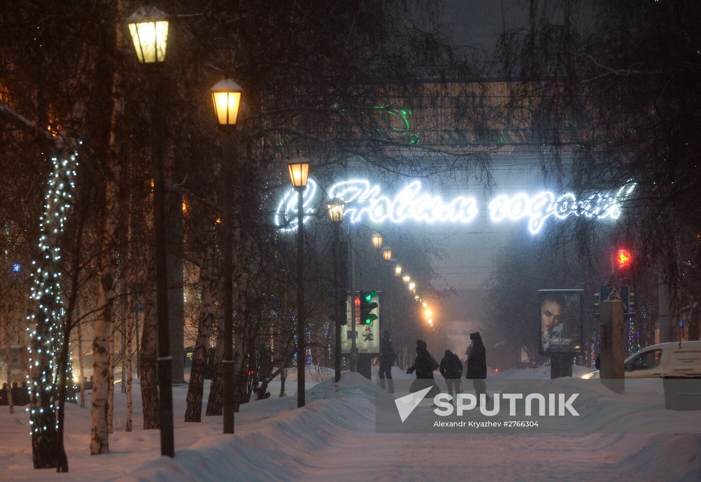 Novosibirsk prepares for New Year celebration