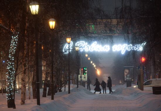Novosibirsk prepares for New Year celebration