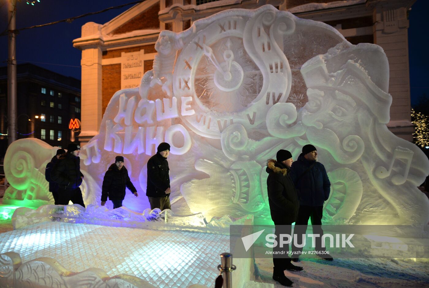 Novosibirsk prepares for New Year celebration