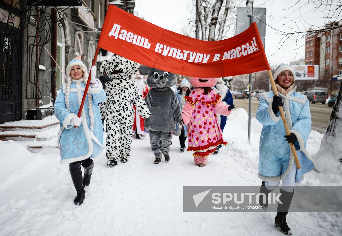 Novosibirsk prepares for New Year celebration