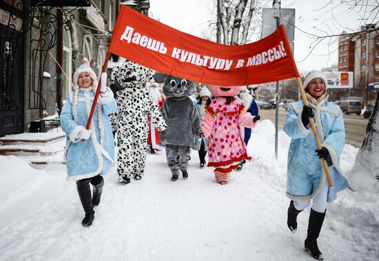 Novosibirsk prepares for New Year celebration